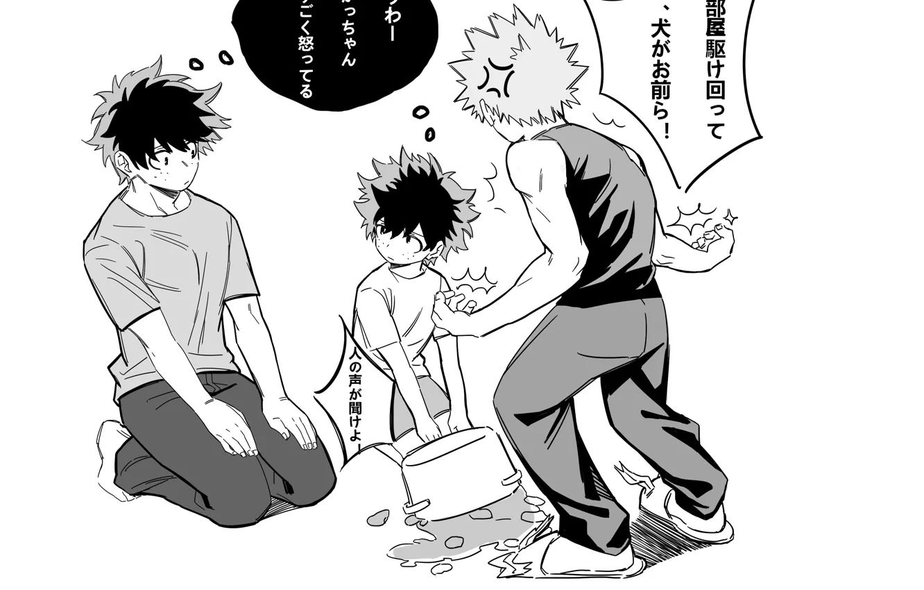 Фото обои мальчик, парни, My Hero Academia, Boku No Hero Academia, Мидория Изуку, Моя Геройская Академия, чёрно …