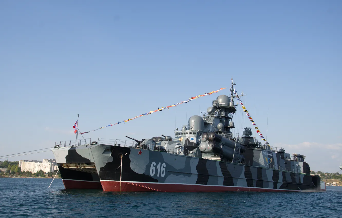 Фото обои корабль, подушка, ракетный, воздушная, Самум