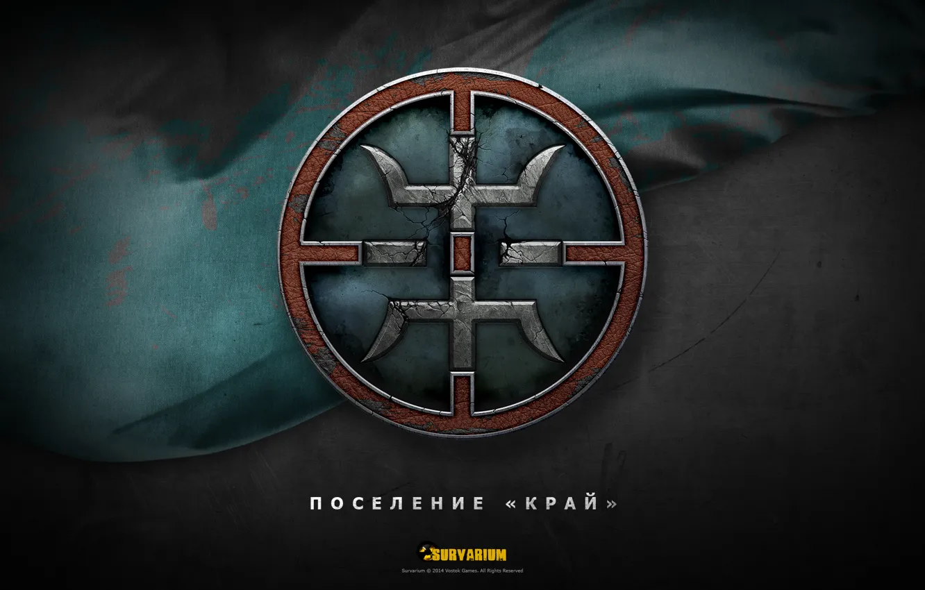 Фото обои логотип, группировка, Survarium, Vostok Games, Поселение Край