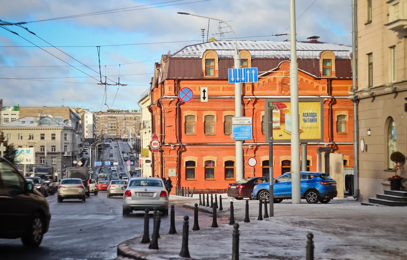 Фото обои Belarus, Minsk, Nemiga