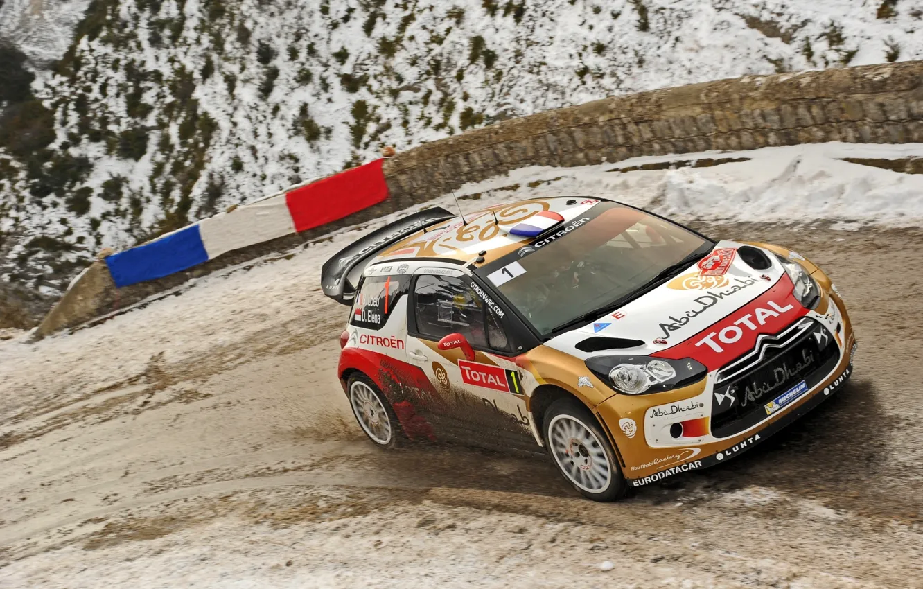 WRC Rally