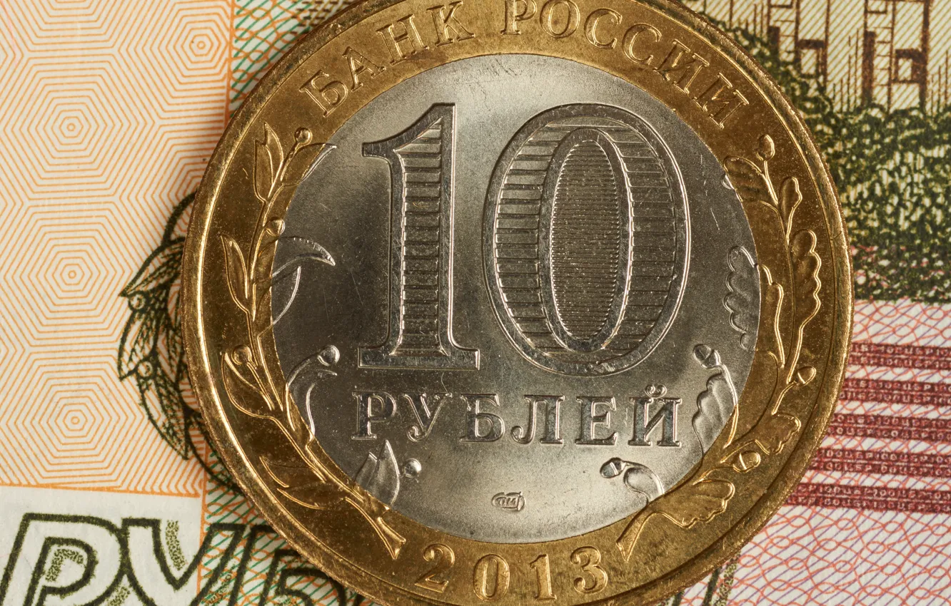 Фото обои деньги, монета, рубль