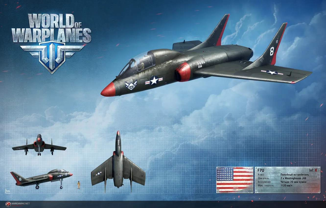 Фото обои США, Америка, самолёт, рендер, палубный истребитель, Wargaming.net, World of Warplanes, WoWp