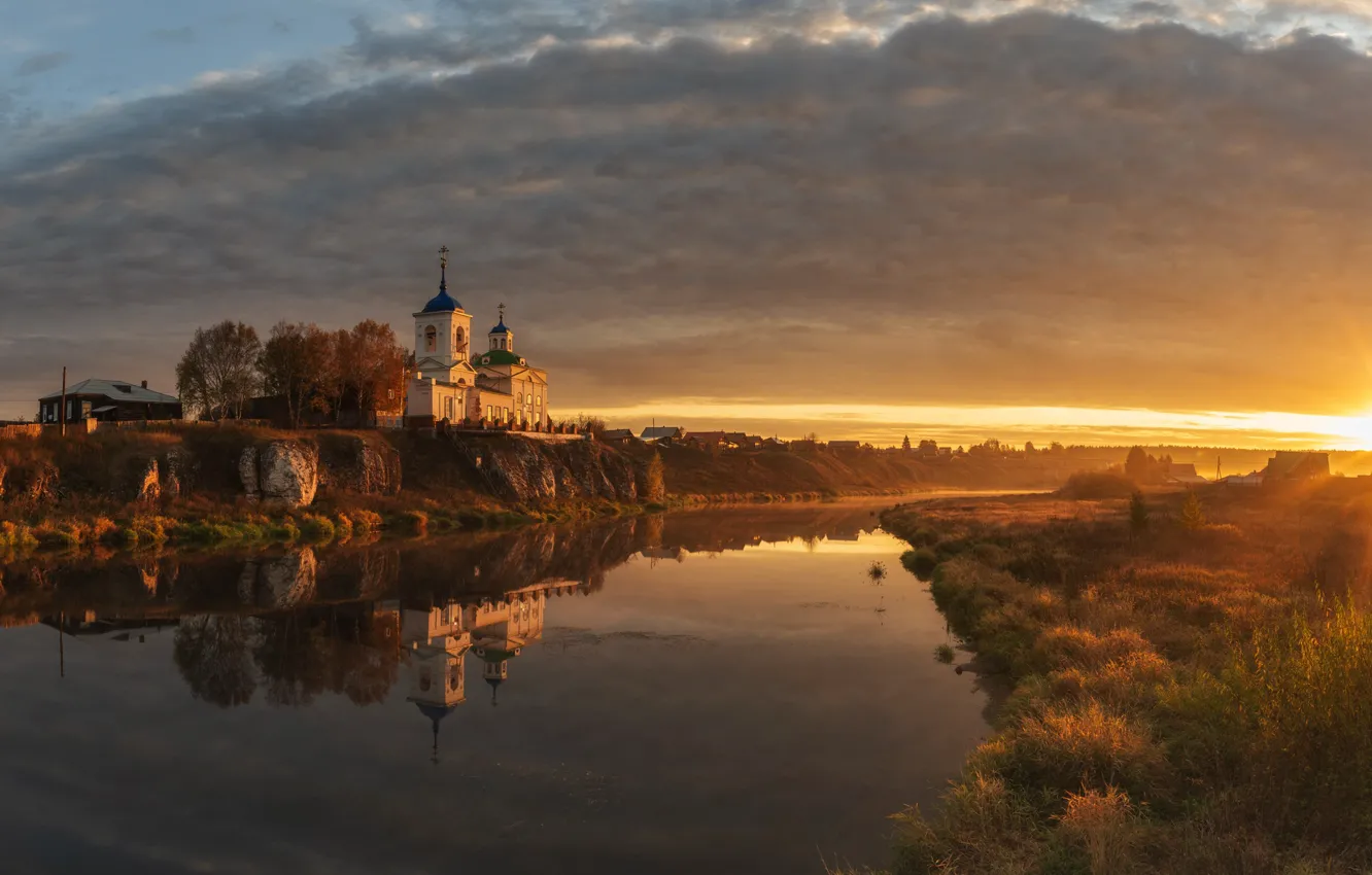 Фото обои пейзаж, отражение, река, рассвет, утро, церковь, берега