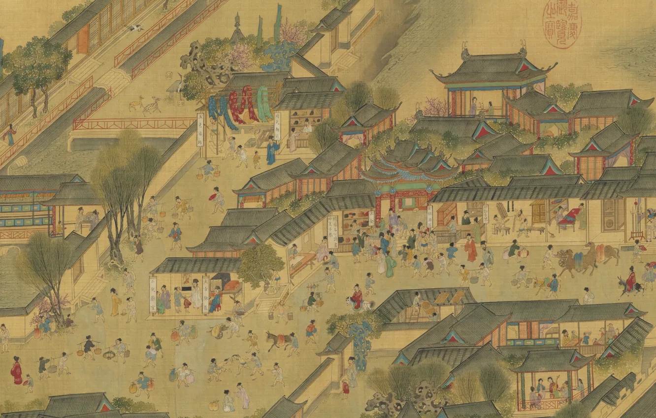 Фото обои Art, Painting, Chinese paintings