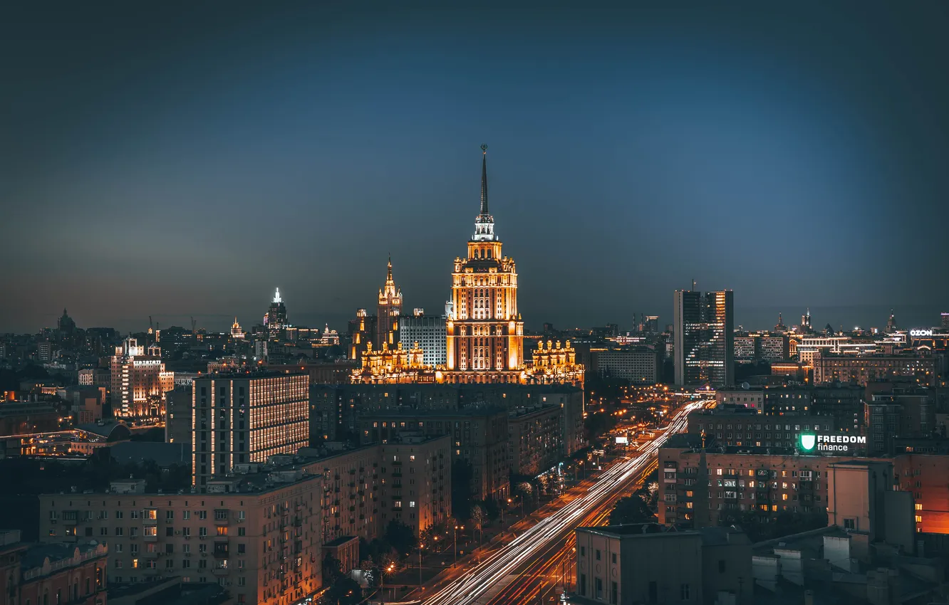 Фото обои лето, Дмитрий Трепольский, вечер, Москва