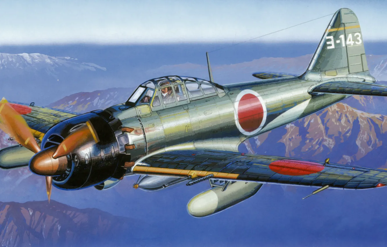 Фото обои war, Interceptor, art, painting, aviation, ww2, japanese airplane, yokosuka flying group