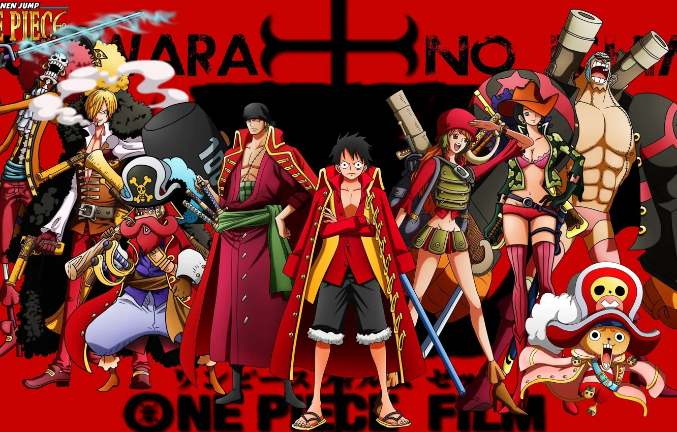 Фото обои skull, sword, game, One Piece, pirate, weapon, anime, brook