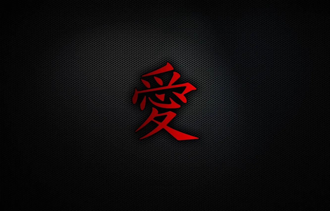 Фото обои язык, любовь, красный, знак, Япония, черный фон, иероглиф, разное