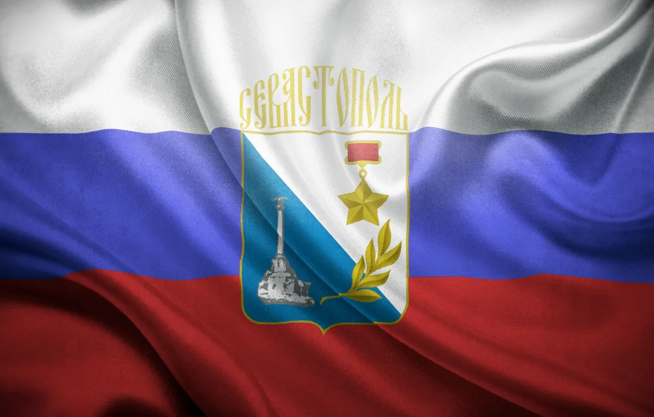 Фото обои звезда, флаг, Россия, герб, триколор, Крым, Севастополь, город герой