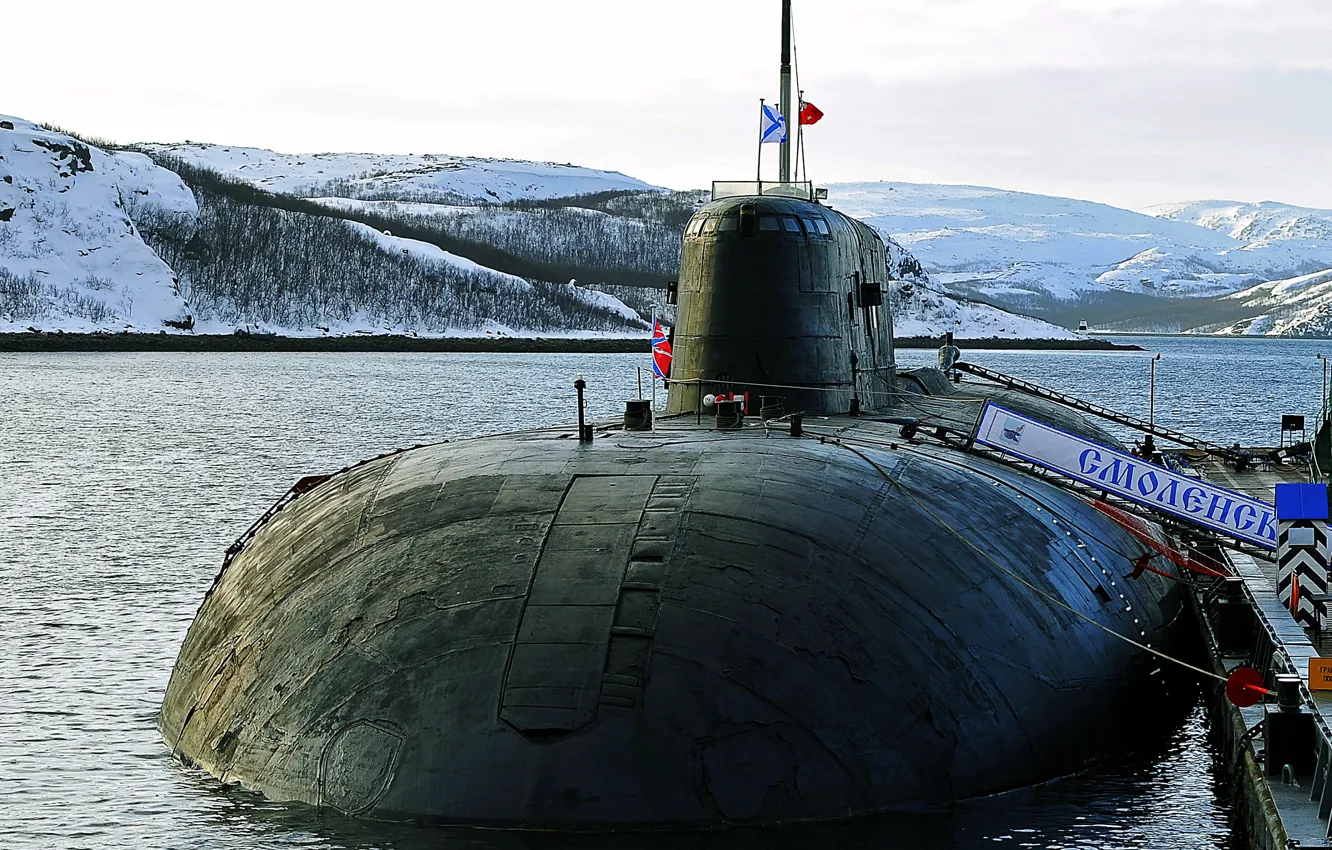Фото обои субмарина, Смоленск, проект 949а
