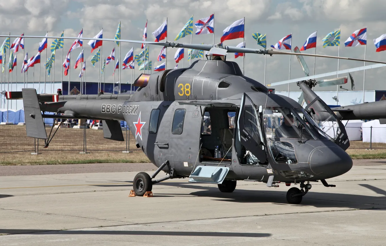 Фото обои Russia, helicopter, flag, Russian Air Force, 100th anniversary of Russian Air Force, Kazan Ansat