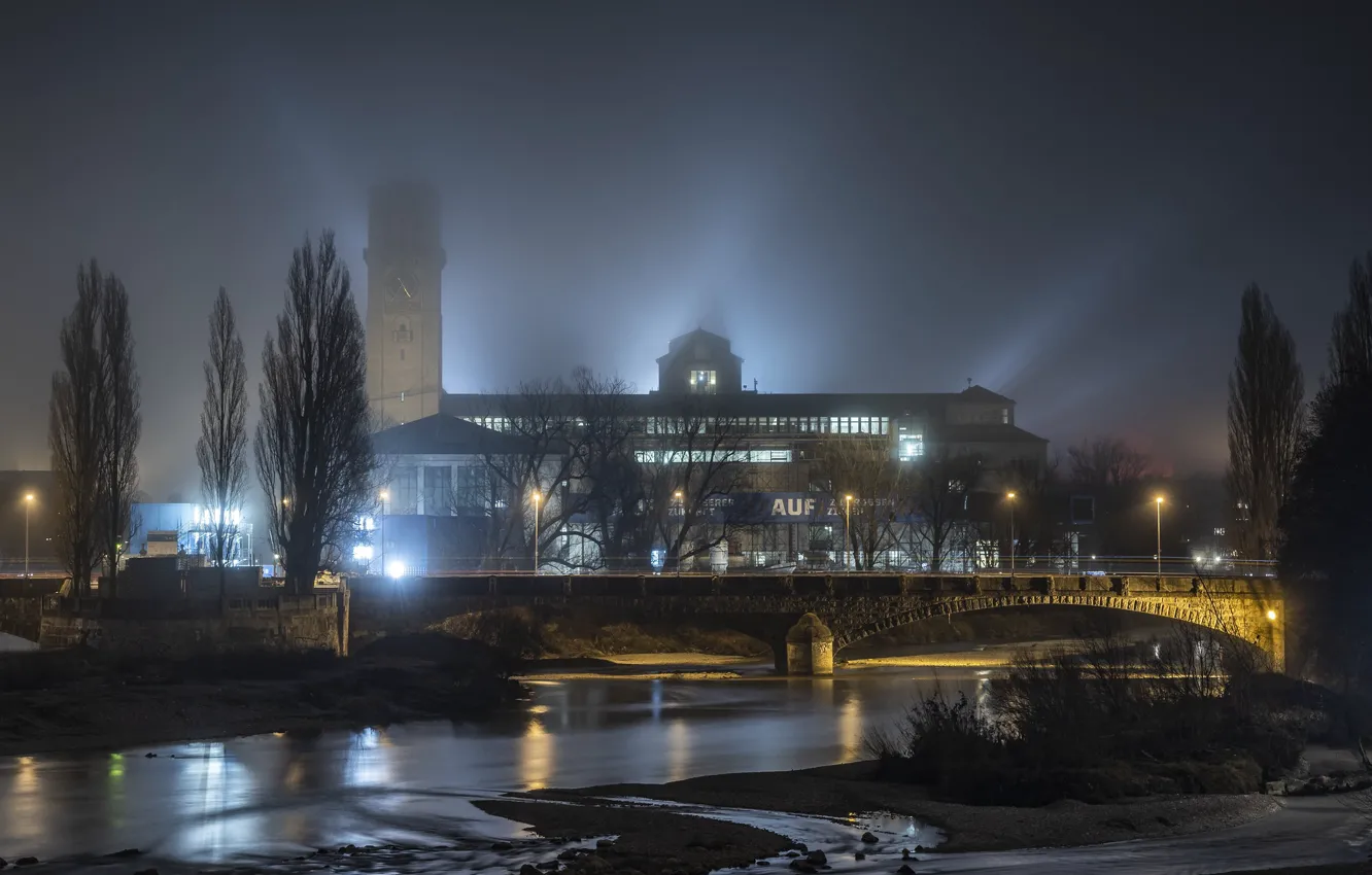 Фото обои Munich, mist, Deutsches Museum