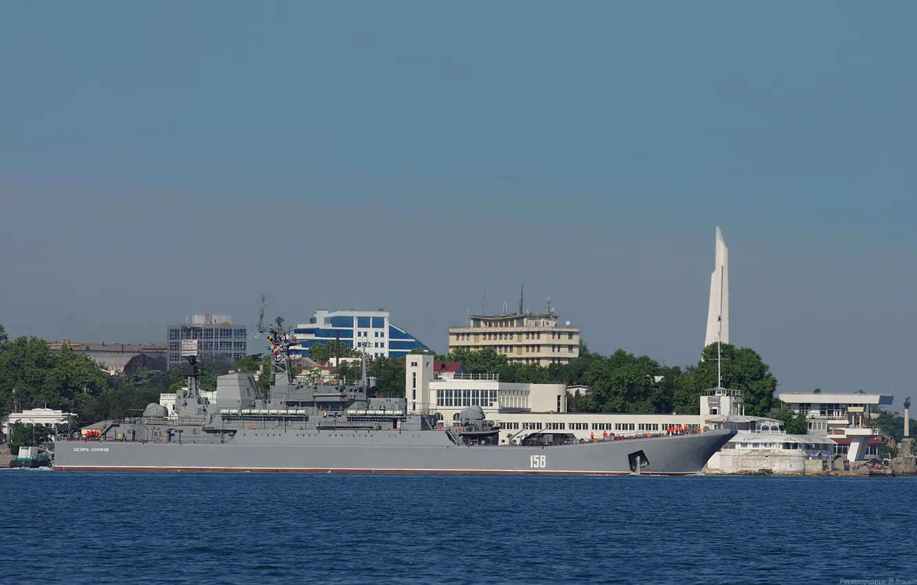 Фото обои корабль, большой, десантный, Севастополь, Цезарь Куников