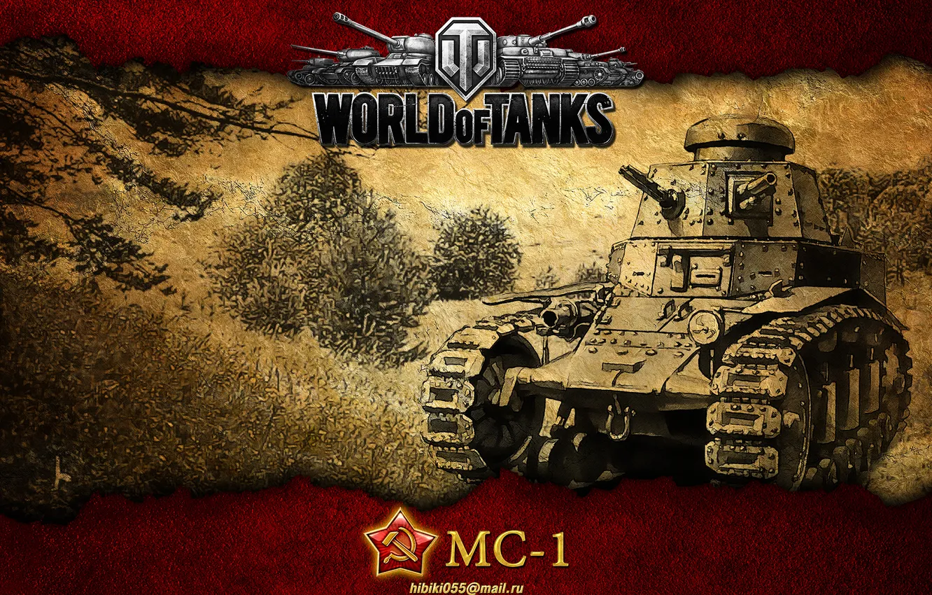 Фото обои СССР, танки, WoT, World of Tanks, МС-1