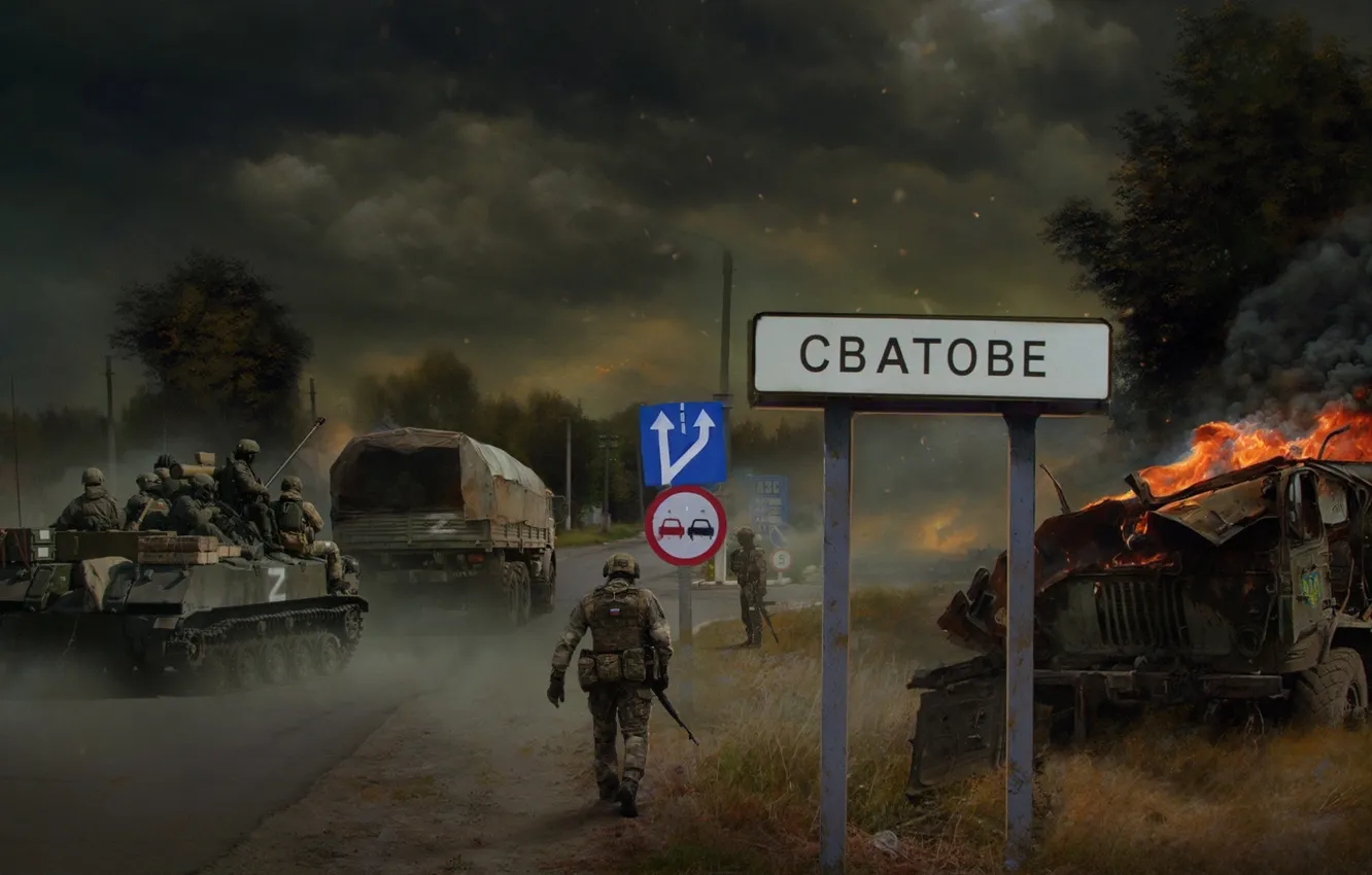 Фото обои Вечер, Дым, Война, Солдаты, Россия, Арт, Украина, БМД-2