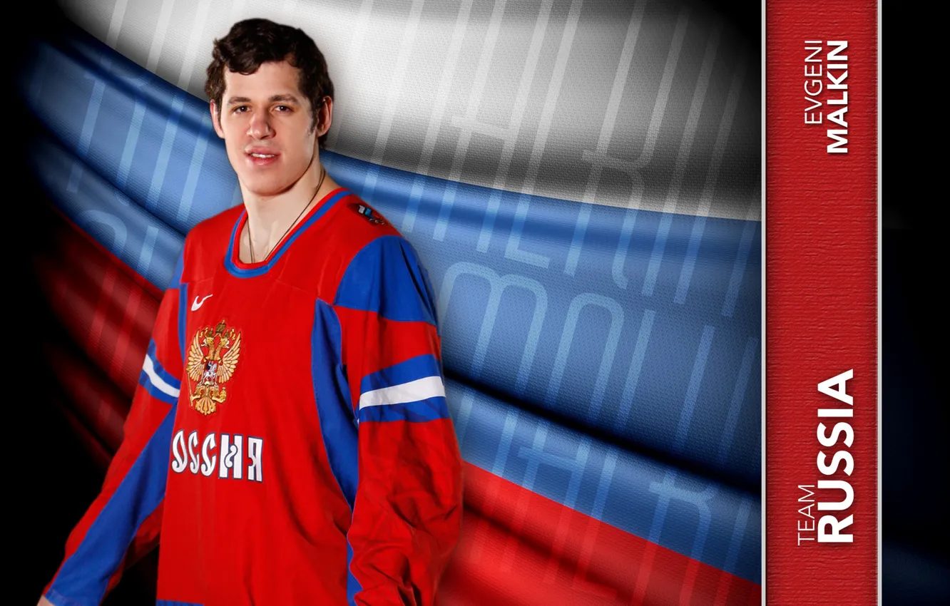 Фото обои хоккеист, нападающий, Евгений Малкин