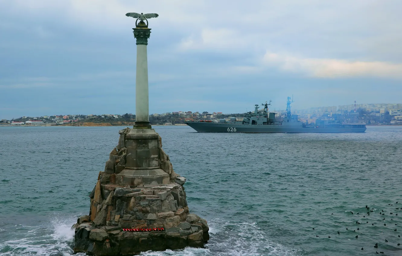 Фото обои памятник, Севастополь, затопленным кораблям