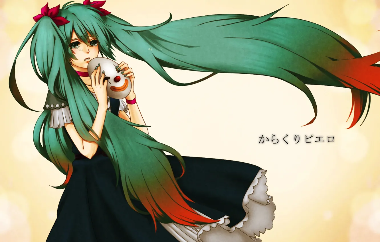 Фото обои платье, маска, слезы, иероглифы, vocaloid, Hatsune Miku, длинные волосы, вокалоид