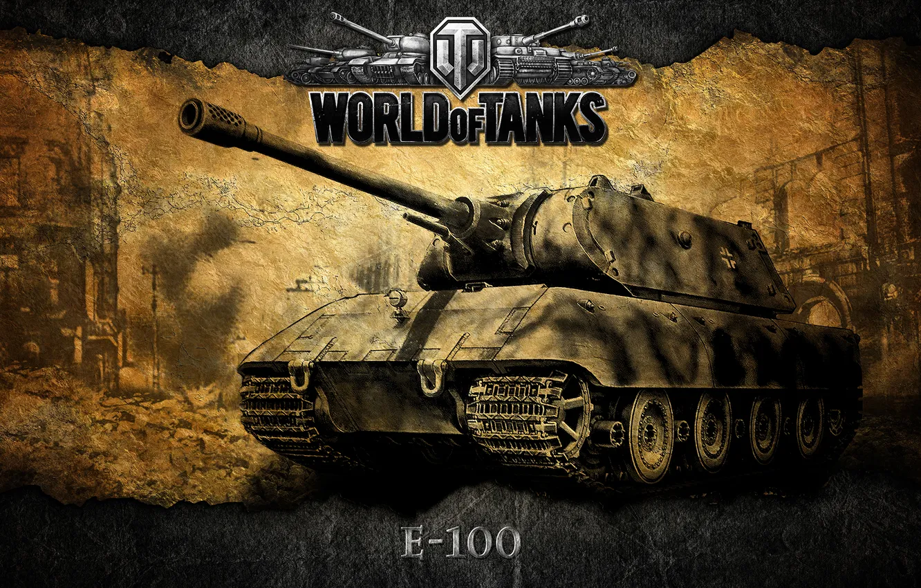 Фото обои Германия, танки, WoT, World of Tanks, E-100