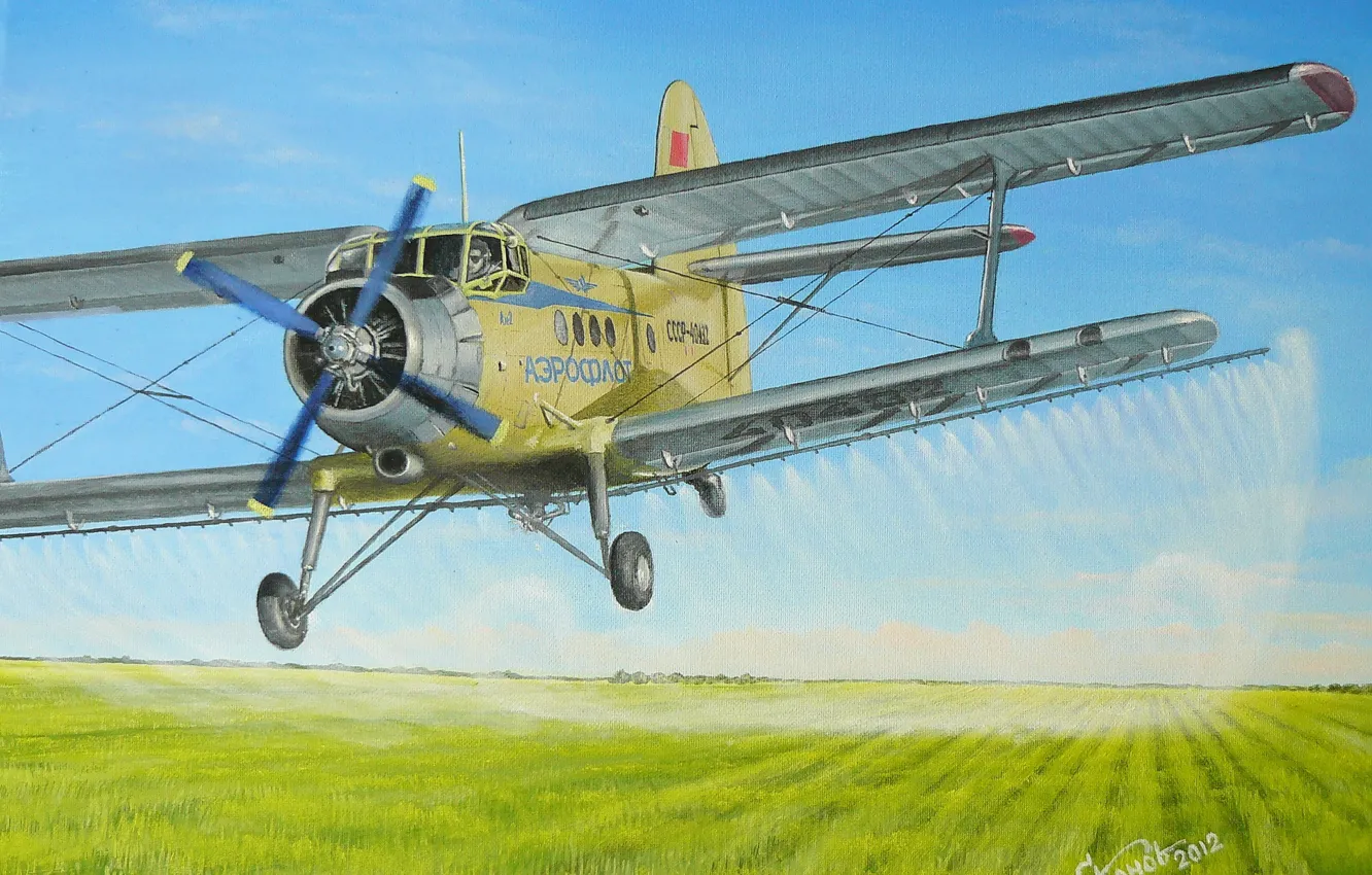 Фото обои поле, авиация, рисунок, арт, самолёт, опыление, многоцелевой, советский