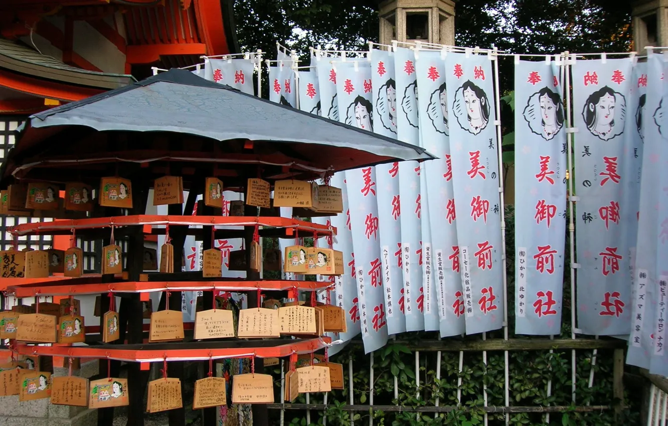 Фото обои Япония, храм, Japan, флаги, Kyoto, табличики
