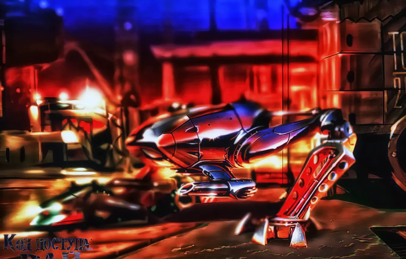 Фото обои robot, cyberpunk, mech, futuristic city, game art, sci-fi art, mist-land, paradise cracked
