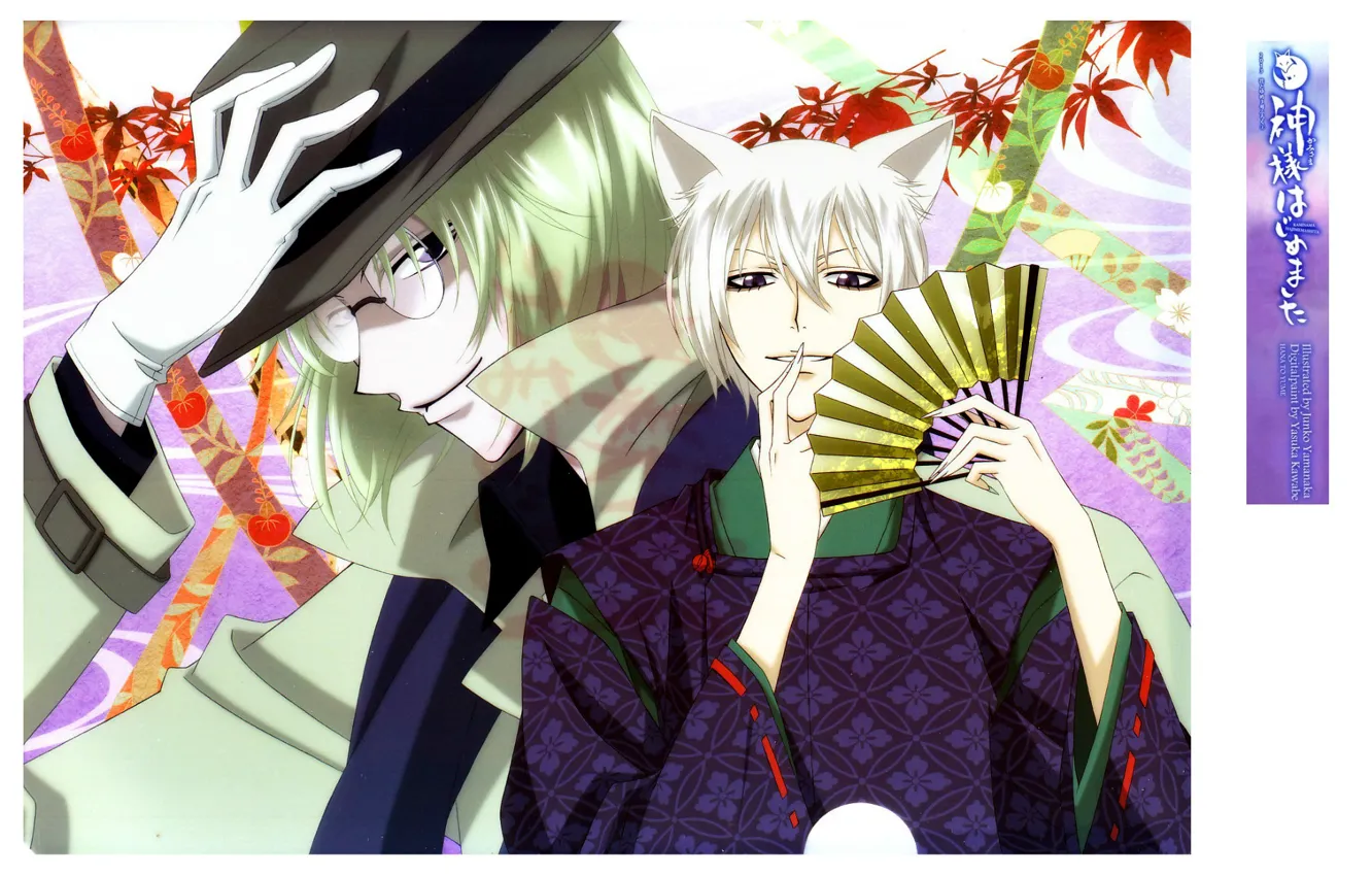 Фото обои улыбка, шляпа, веер, очки, ушки, японская одежда, два парня, демон-лис