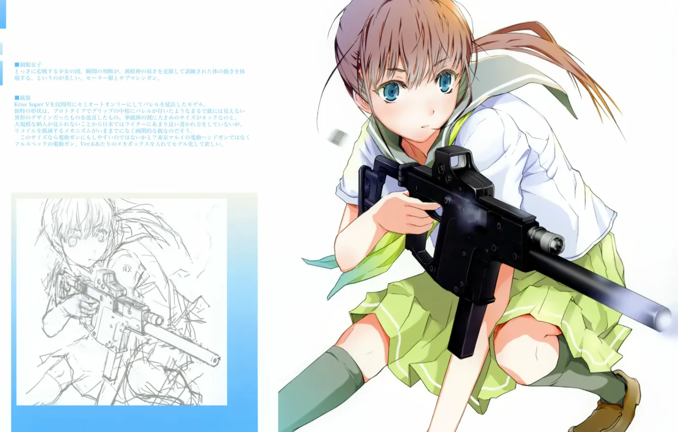 Фото обои пистолет, рисунок, белый фон, школьница, art, матроска, haruaki fuyuno, gun &ampamp; girl