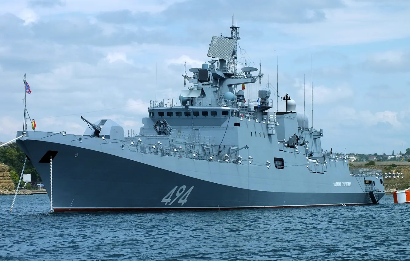 Фото обои корабль, вмф, сторожевой, адмирал григорович