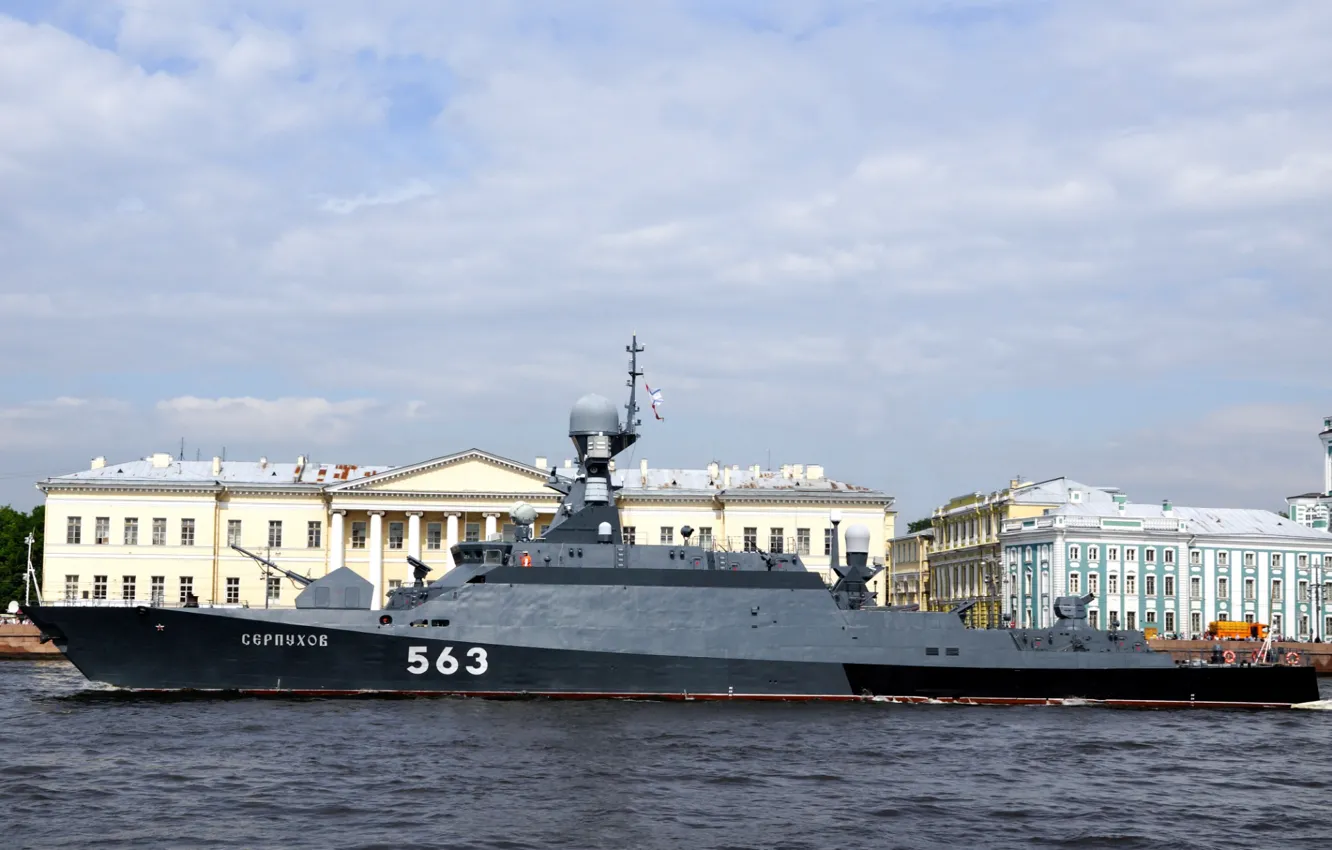 Фото обои ВМФ, Нева, серпухов, малый ракетный корабль