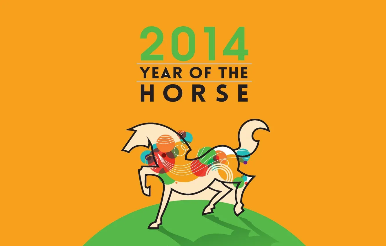 Фото обои абстракция, праздник, лошадь, открытка, 2014
