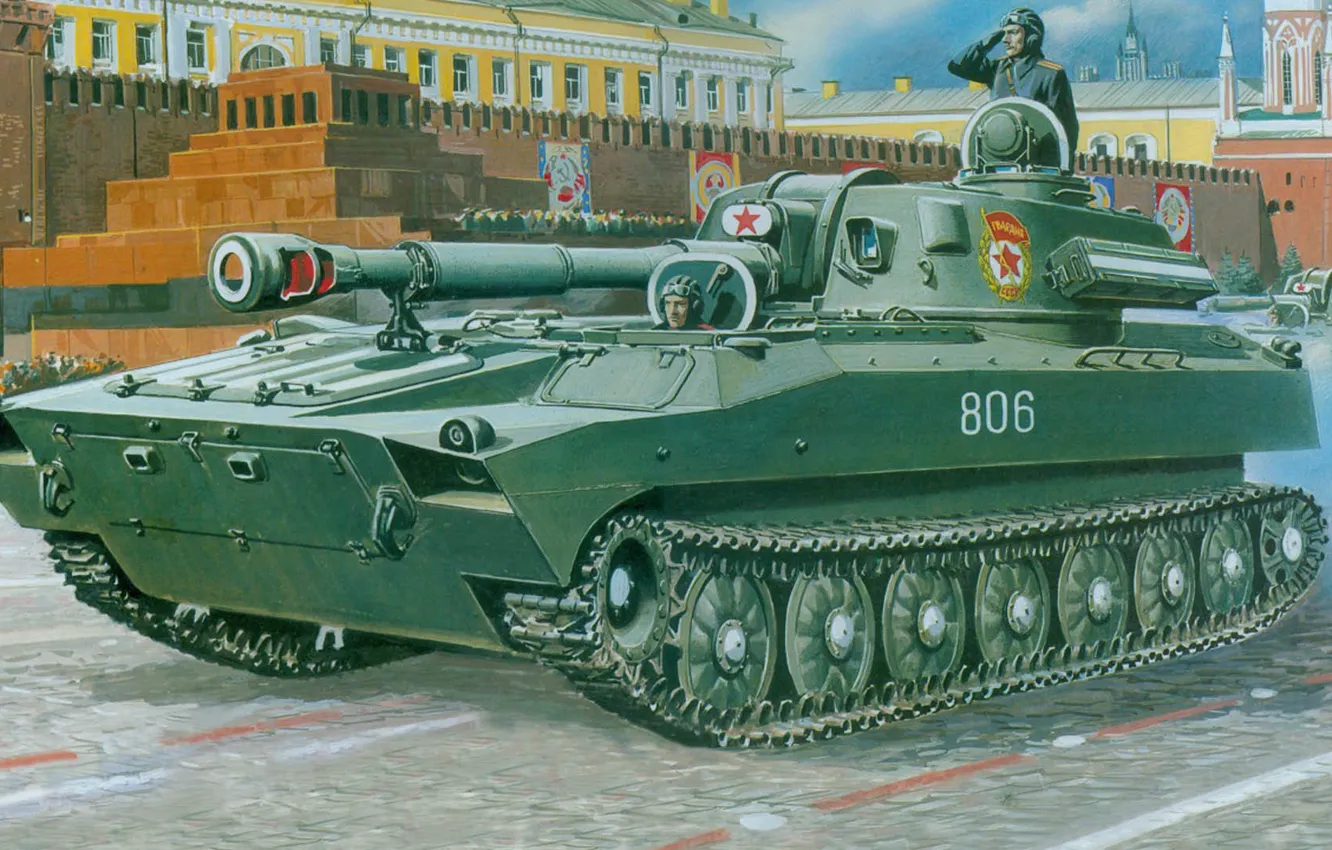 Фото обои рисунок, арт, парад, Гвоздика, красная площадь, советская 122-мм полковая самоходная гаубица, 2С1