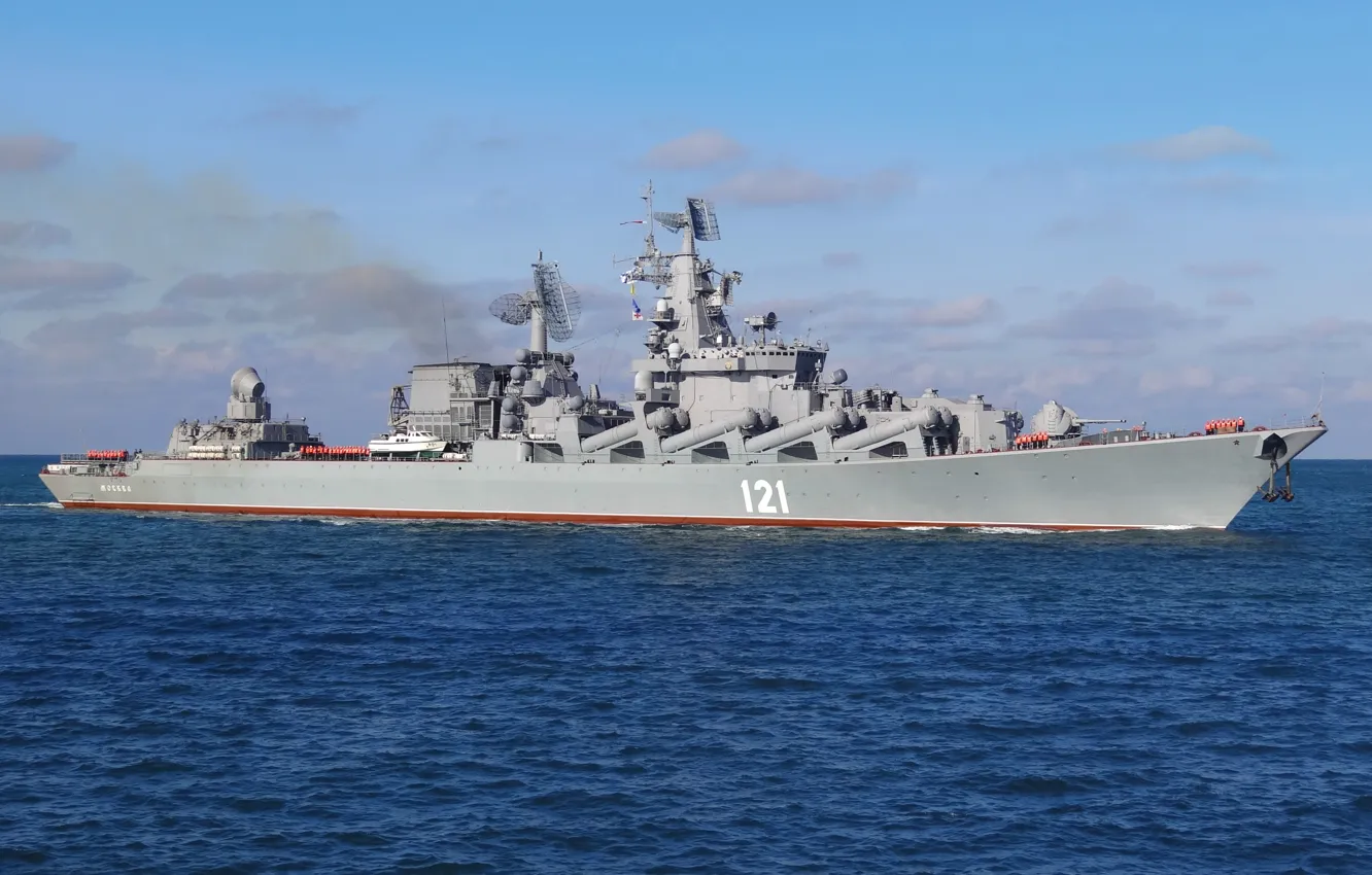 Фото обои Москва, крейсер, ракетный, Черноморский флот, Гвардейский