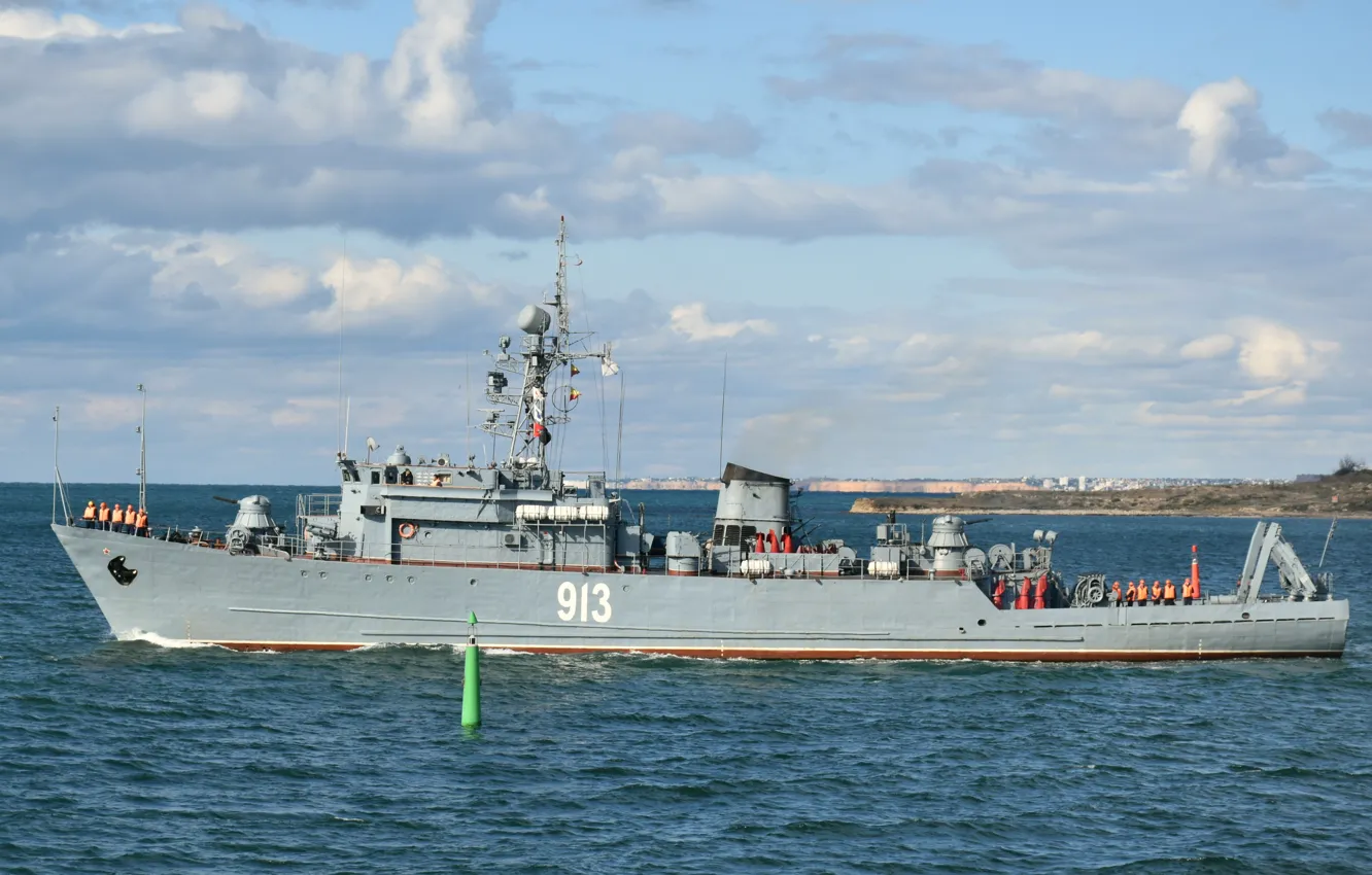 Фото обои морской, тральщик, Ковровец