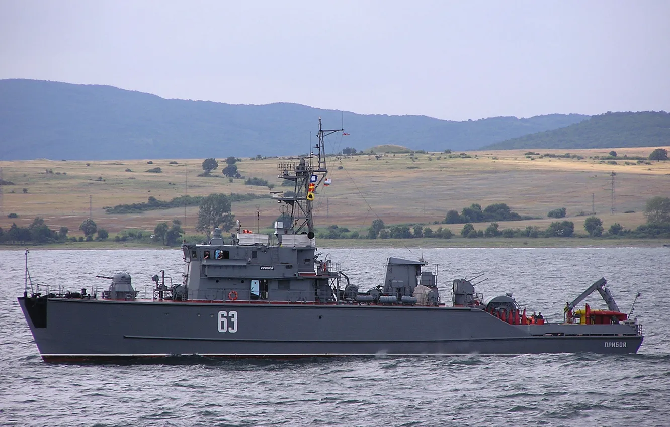 Фото обои ВМФ, базовый, тральщик, "Прибой"