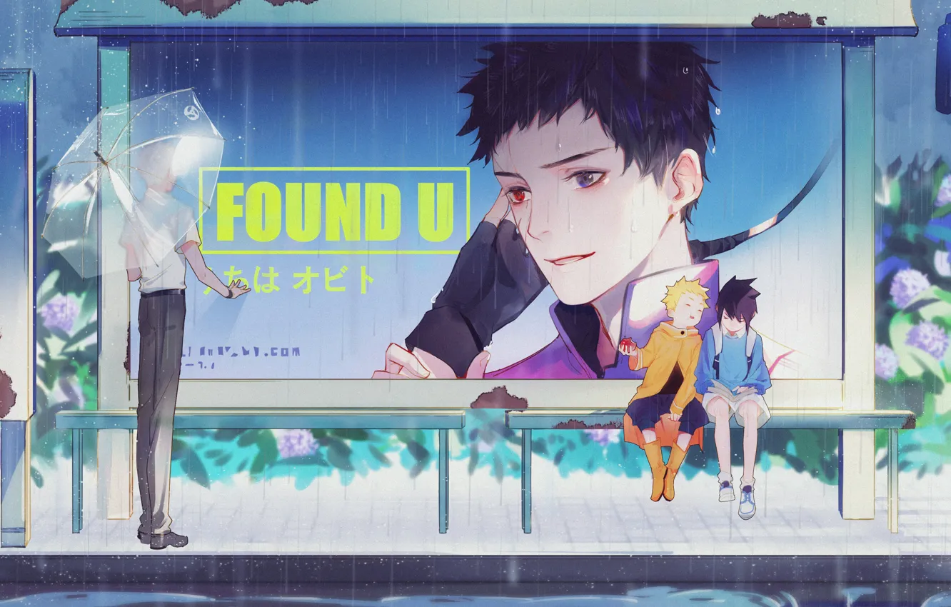 Фото обои дети, зонт, плакат, парень, Наруто, Naruto, остановка, Саске Учиха