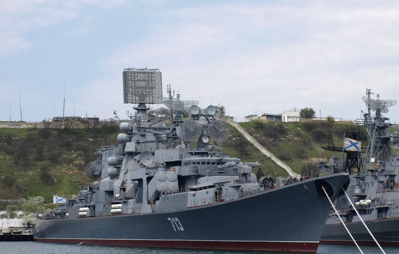 Фото обои Большой, противолодочный корабль, ВМФ России, Андреевский флаг, Черноморский флот, &ampquot;Керчь&ampquot;, база обеспечения