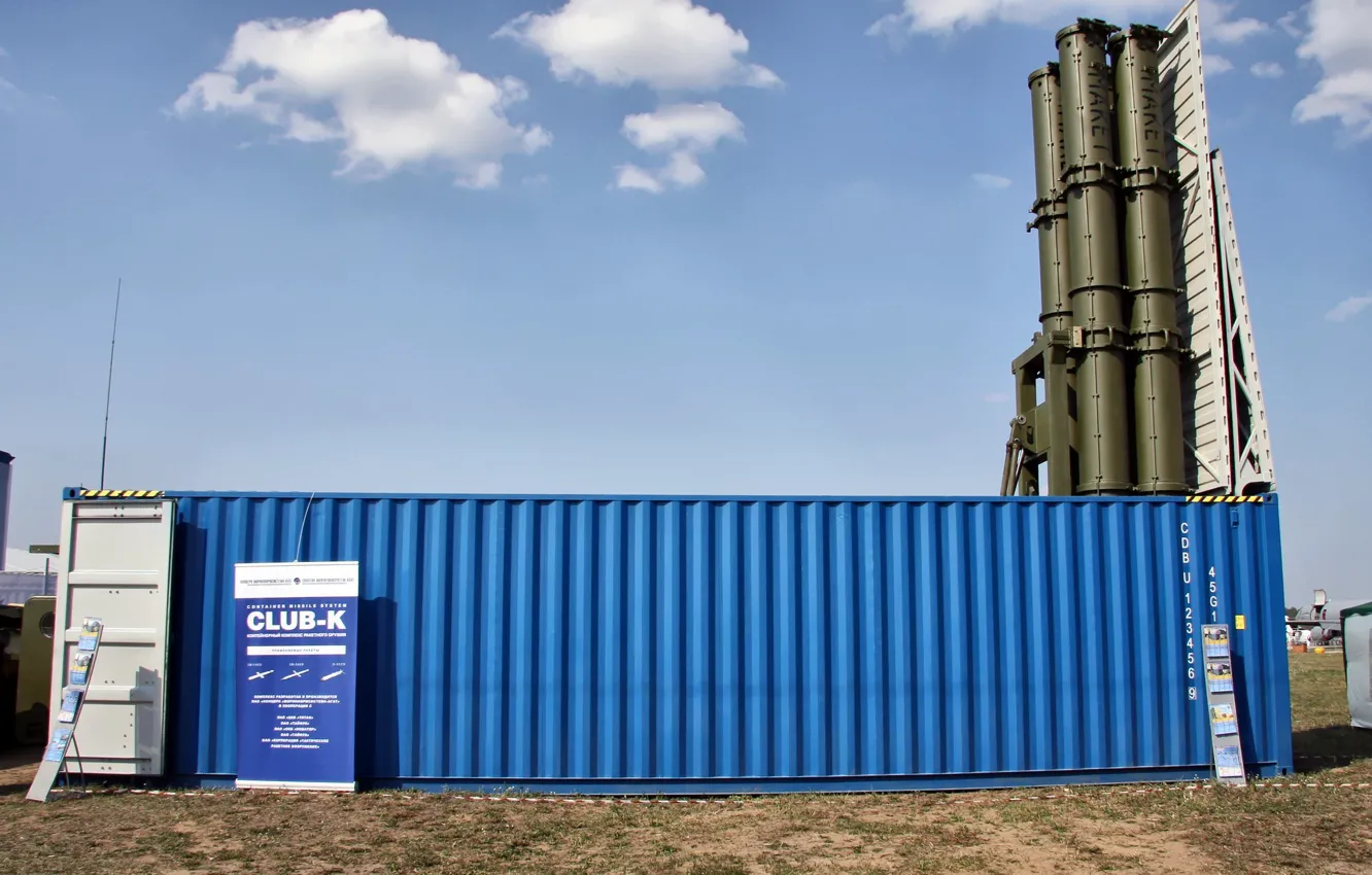 Фото обои Club-K — российский контейнерный комплекс ракетного оружия, суда различных классов