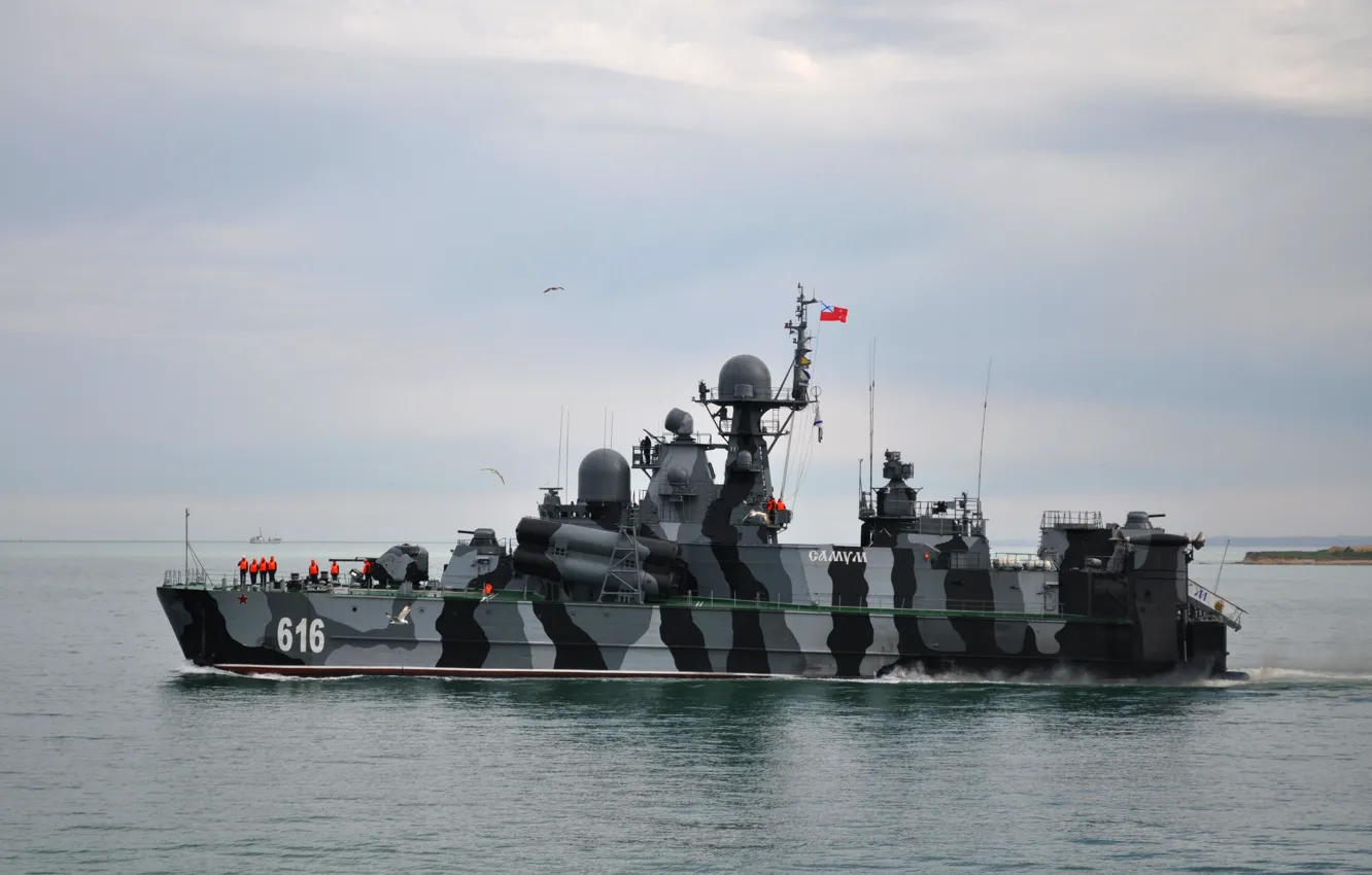 Фото обои корабль, ракетный, подушке, Черное море, Самум, на воздушной
