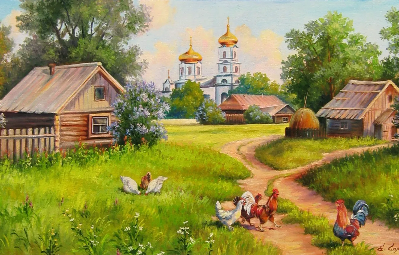 Фото обои лето, село, картина, церковь, живопись, painting, Е.Самарская