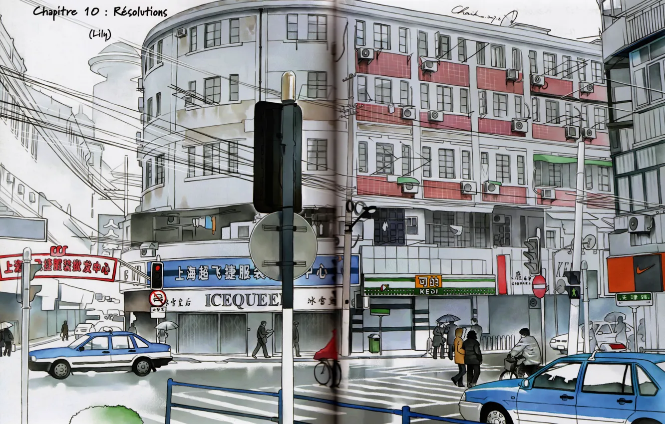 Фото обои машины, город, Япония, светофор, перекресток, переход, манга, art