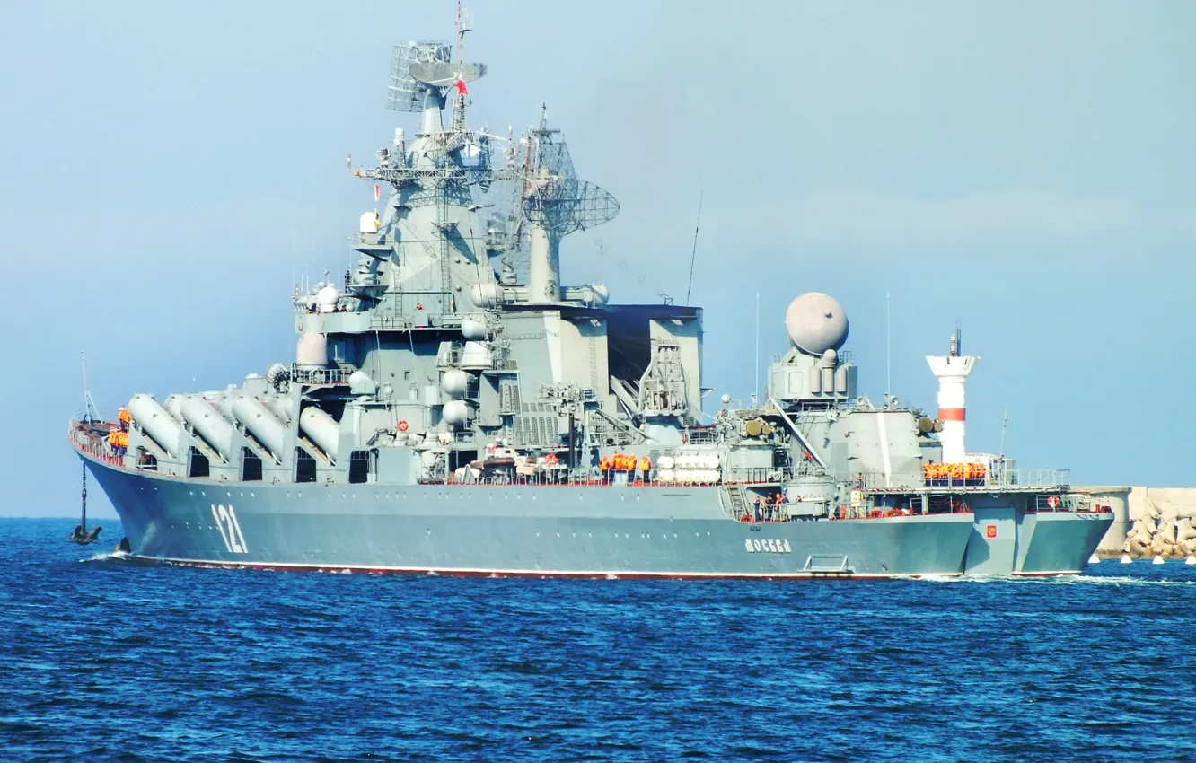 Фото обои Москва, крейсер, ракетный, шифр Атлант