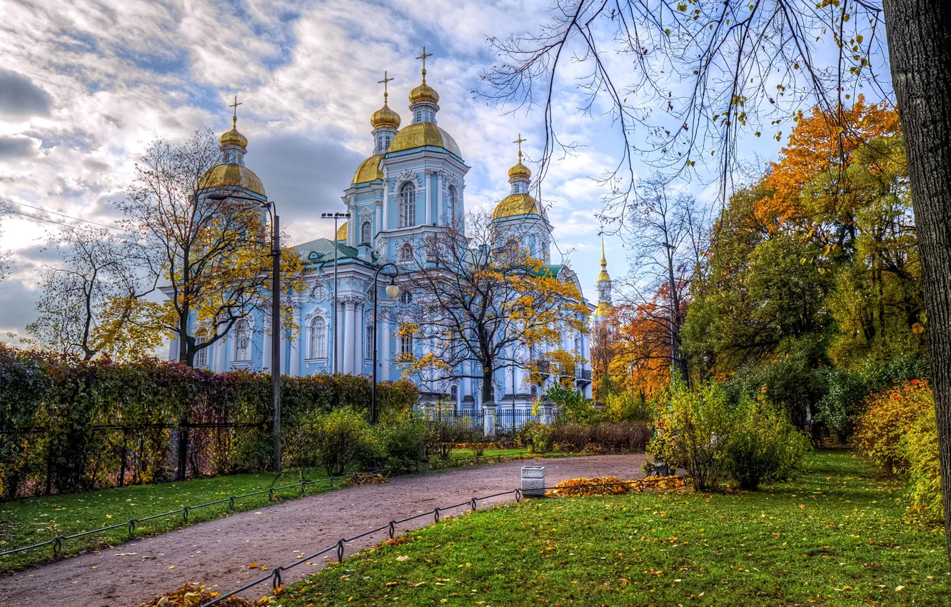 Фото обои осень, небо, трава, листья, облака, деревья, парк, Санкт-Петербург