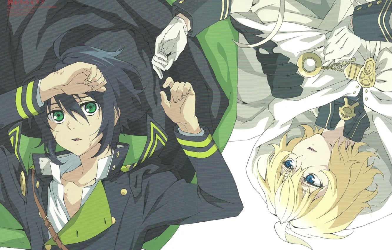 Фото обои руки, вампир, плащ, друзья, зеленые глаза, военная форма, Yuuichirou Hyakuya, Michaela Hyakuya