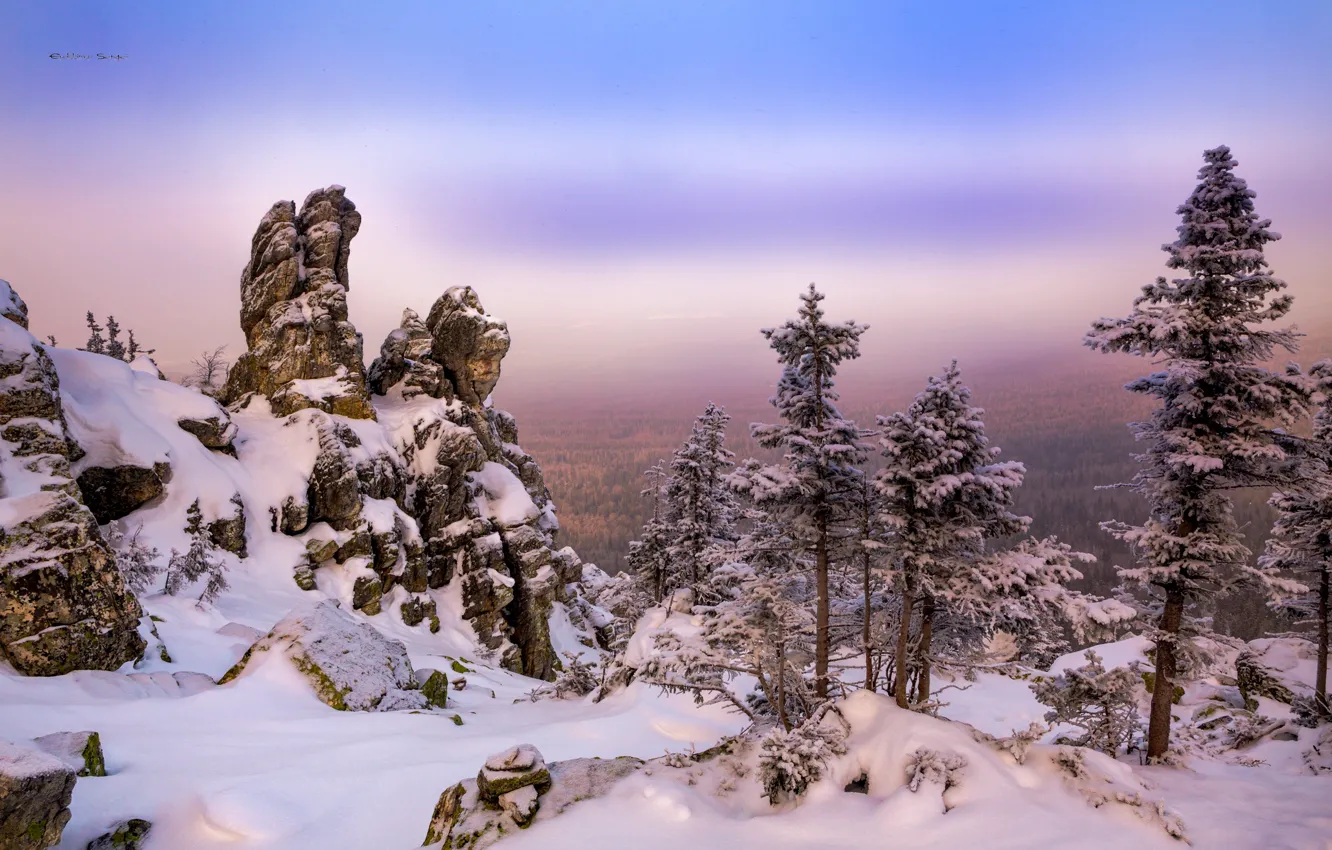 Фото обои зима, снег, деревья, пейзаж, горы, природа, скалы, Урал