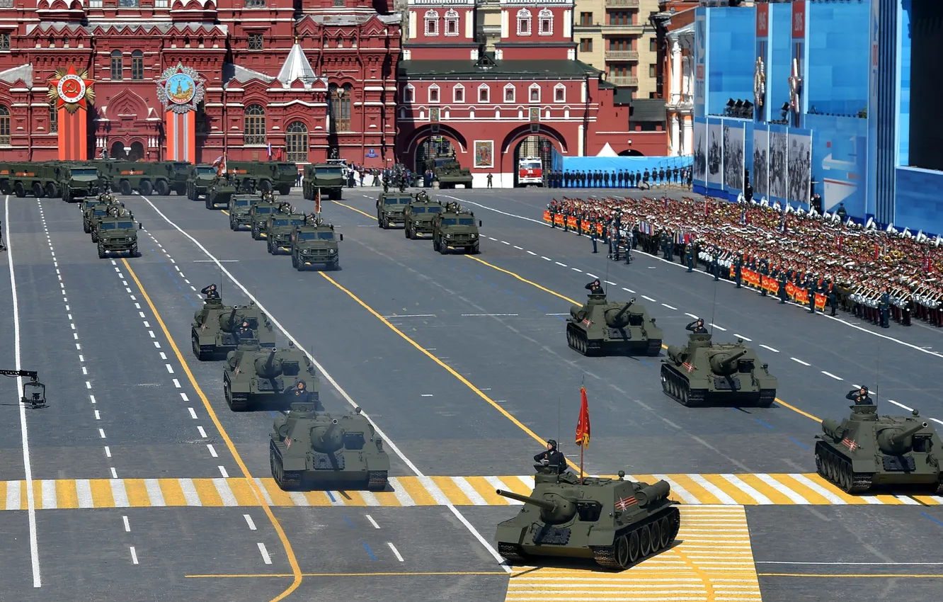 Фото обои город, праздник, день победы, Москва, парад, красная площадь, бронетехника