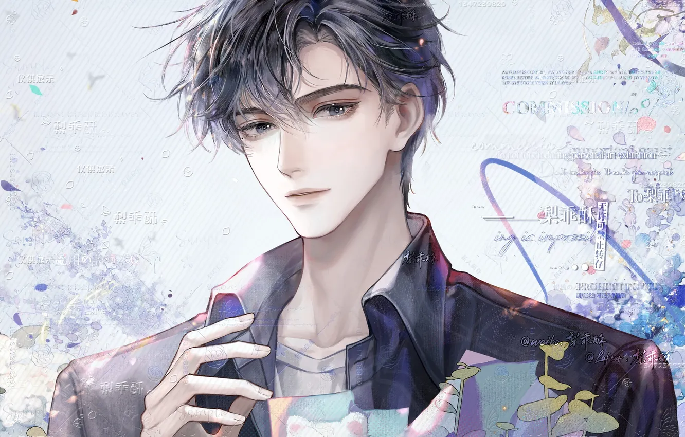 Фото обои арт, парень, котёнок