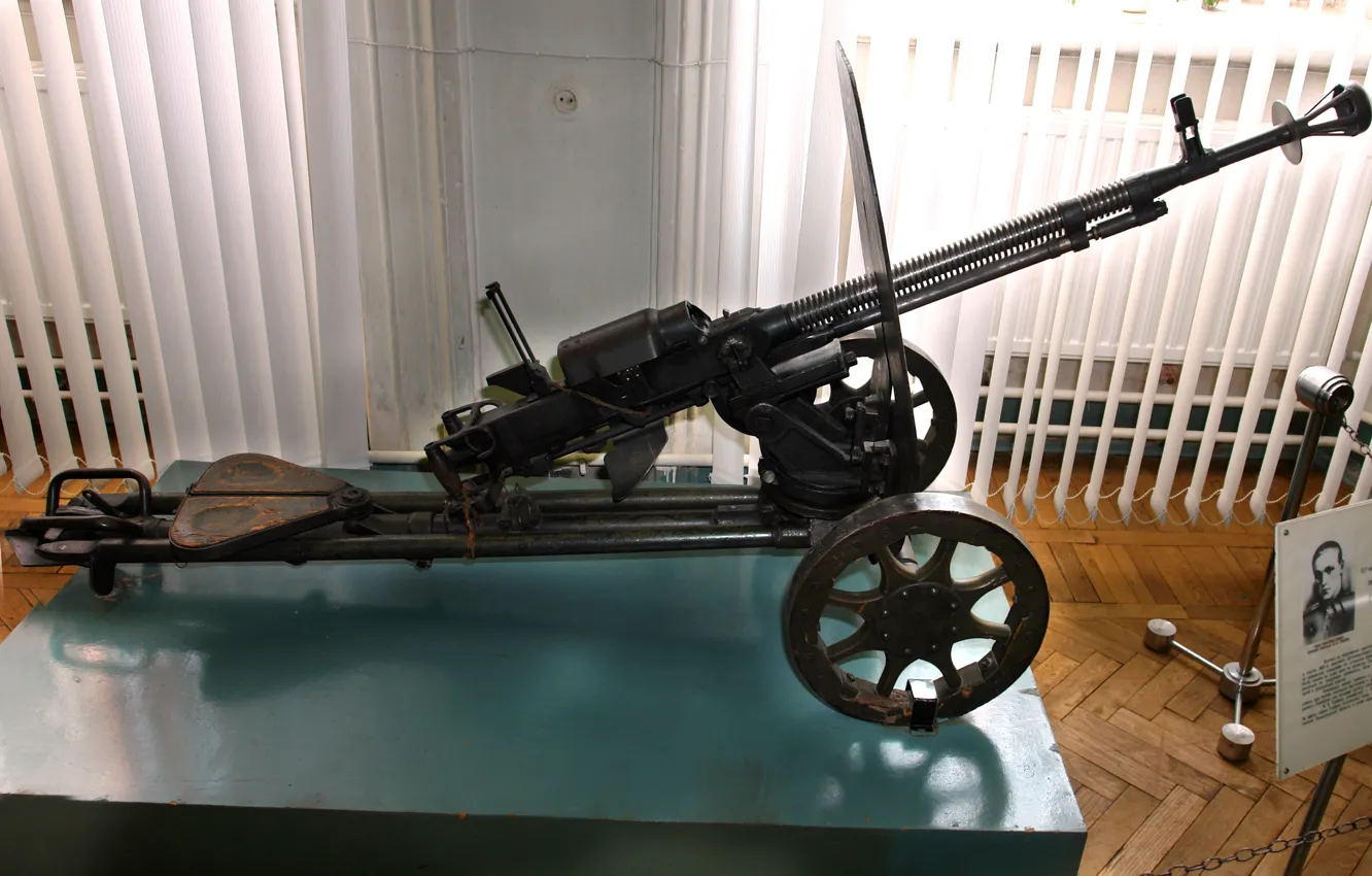 Фото обои машина, оружие, тормоз, ствол, год, вооружение, под, пулемёт