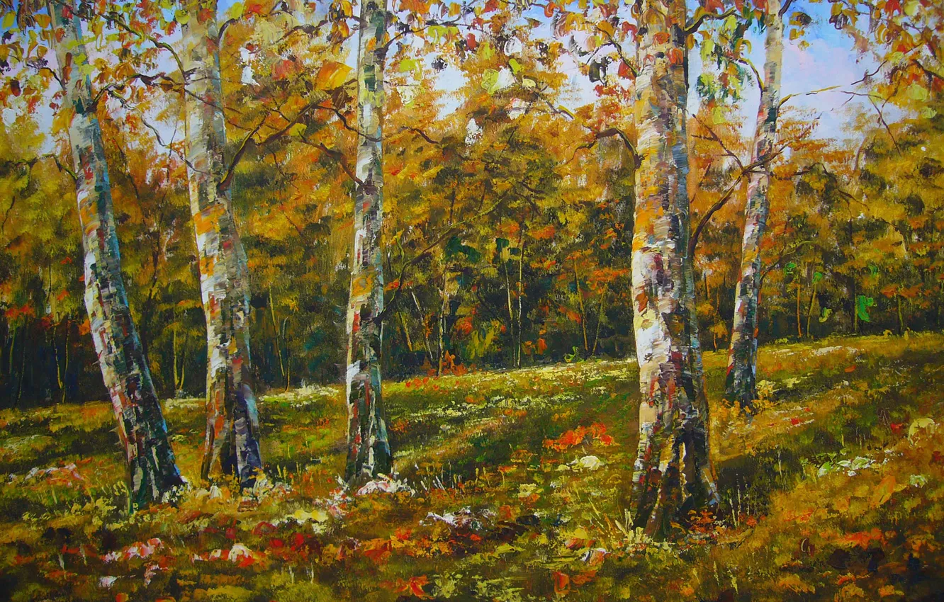 Фото обои осень, деревья, природа, рисунок, картина, арт, рисунки, картины